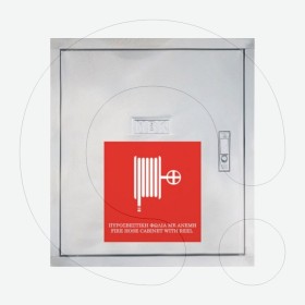 Stainless steel fire hose cabinet with a stainless-steel reel