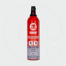Aparat aerosol për shuarjen e zjarrit me hidrogjel në bateri litiumi