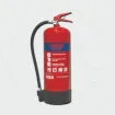Fire Extinguisher, 9 kg Dry Powder ABC 40% (BSI KM)