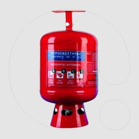 Automatic Fire Extinguisher, 6 kg Dry Powder ABC 40% - Ceiling