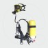 Fenzy Aeris Marine SCBA